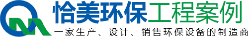 企業(yè)風(fēng)采