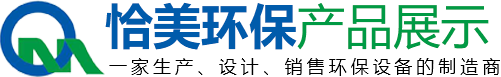 推薦產(chǎn)品