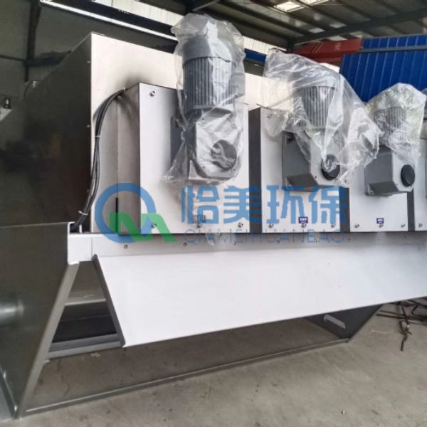 疊螺式污泥脫水機(jī)