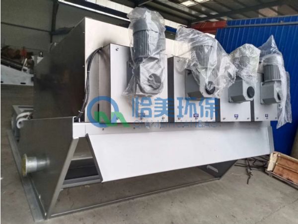 疊螺式污泥脫水機(jī)