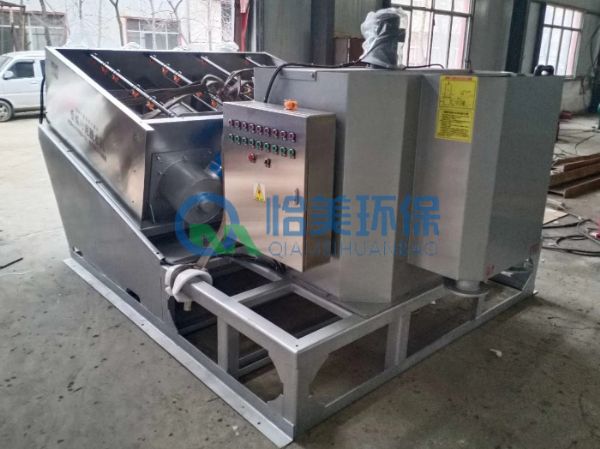 疊螺式污泥脫水機
