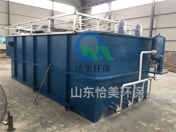 平流式溶氣氣浮機(jī)